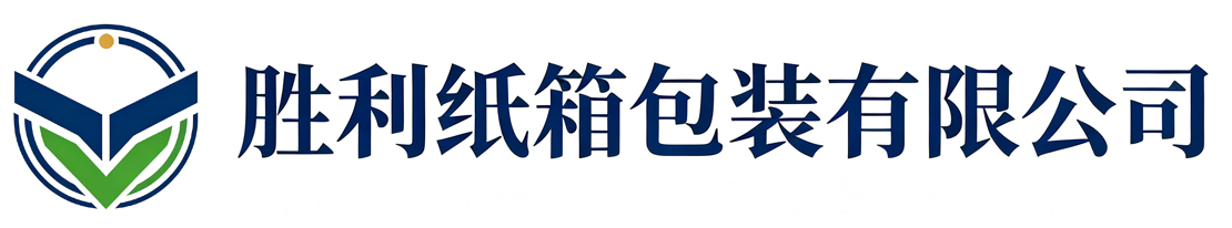 胜利纸箱包装米脂站
